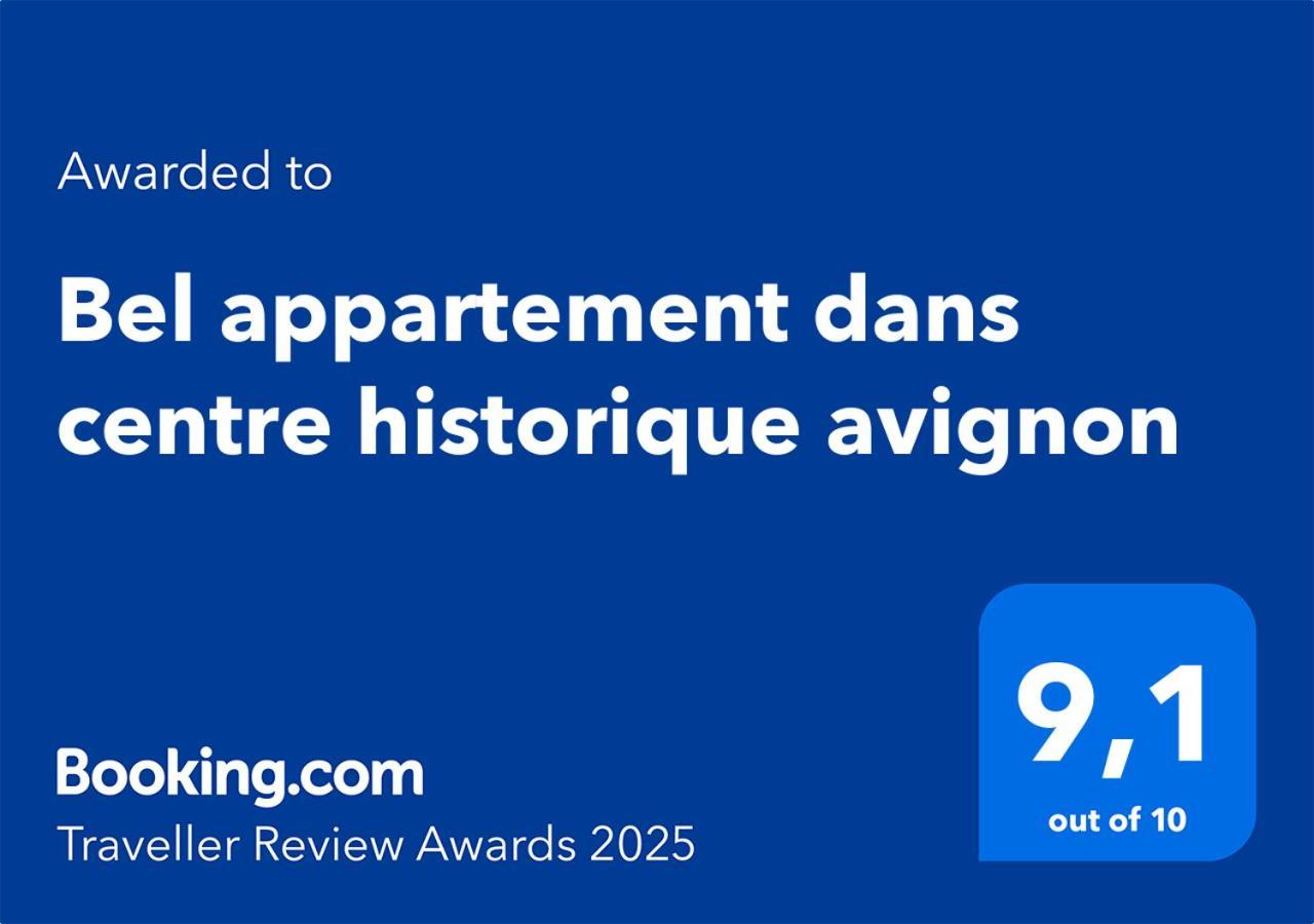 Bel Appartement Dans Centre Historique أفينيون المظهر الخارجي الصورة
